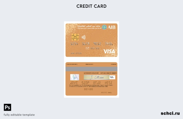 цифровая загрузка шаблона предоплаченной карты Visa Gold международного банка Аф